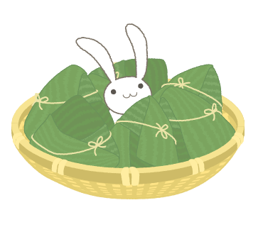粽子