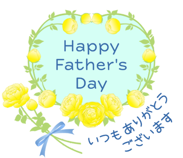 Happy Father's Day