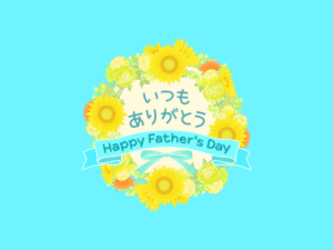 Happy Father's Day