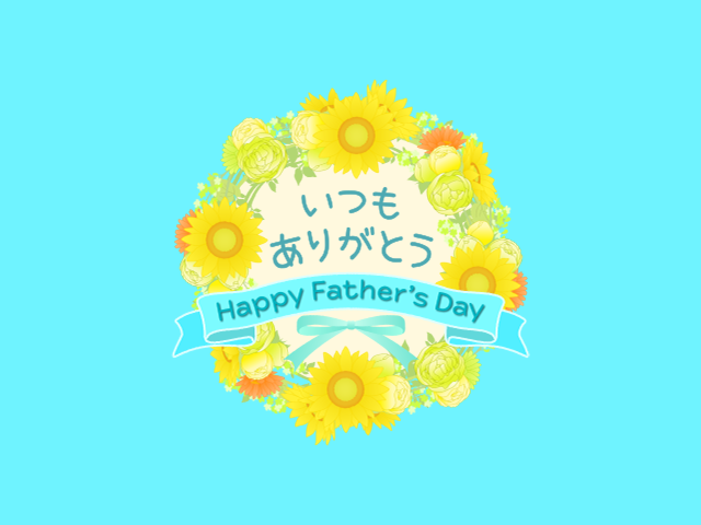 Happy Father's Day