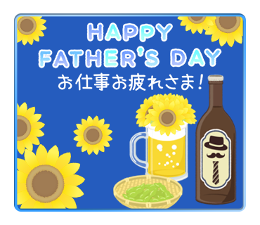 HAPPY FATER'S DAY