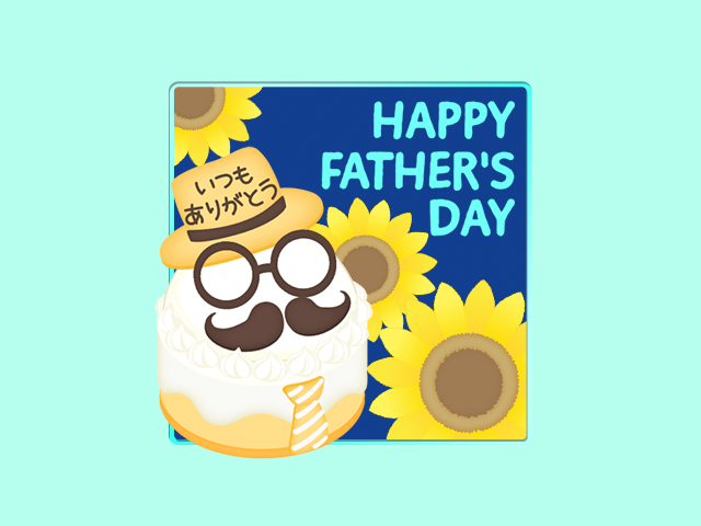 HAPPY FATHER'S DAY　日本語版